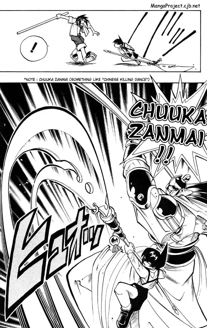 Shaman King Chapter 7 14